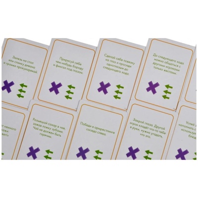 Настольная игра День вождей Hobby World MAG02528