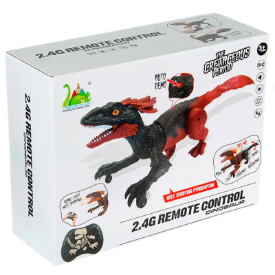 Игрушка Радиоуправляемый динозавр Veld Co 136201 5