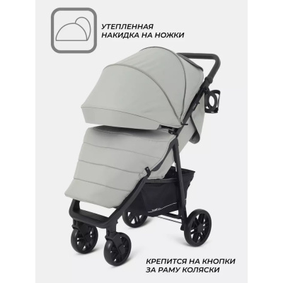 Коляска прогулочная Rant Basic Vega RA105 Green 04