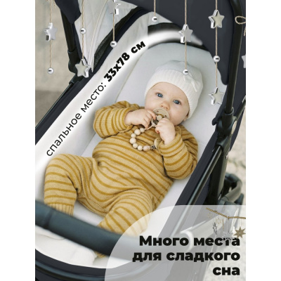 Коляска 3 в 1 Sweet Baby Vento Blue (Black) 05