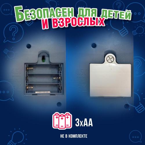 Настольная игра Детектор правды 1Toy Т25682 фото 10