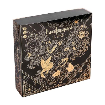 Настольная игра Имаджинариум Таро Cosmodrome Games 52376