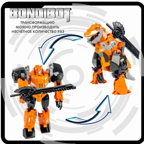 Робот-трансформер 2в1 Bondibot Тираннозавр Bondibon ВВ6059 фото 12