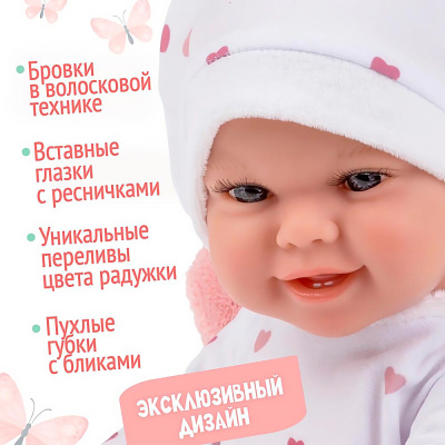 Кукла Elegance Пупс 33 cм с соской и одеялом Arias Т24464