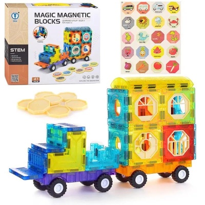 Магнитный конструктор Грузовая машина 41 деталь 3404 01