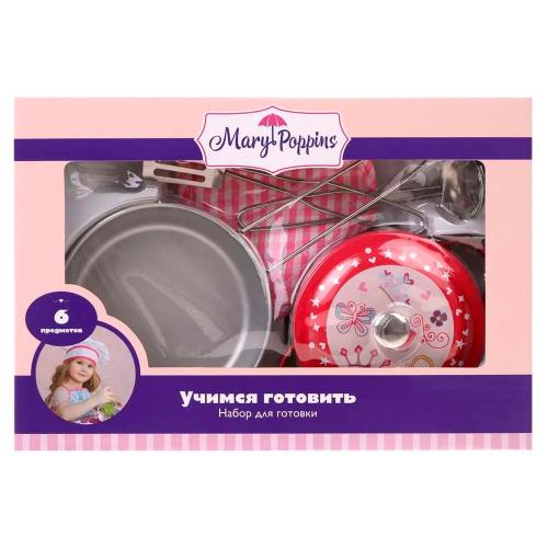 Игровой набор Принцесса металлическая посуда 6 шт Mary Poppins 453345 фото 2