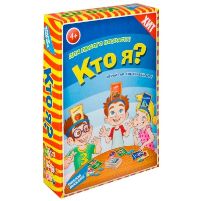 Настольная игра Кто я Dream Makers 1311C