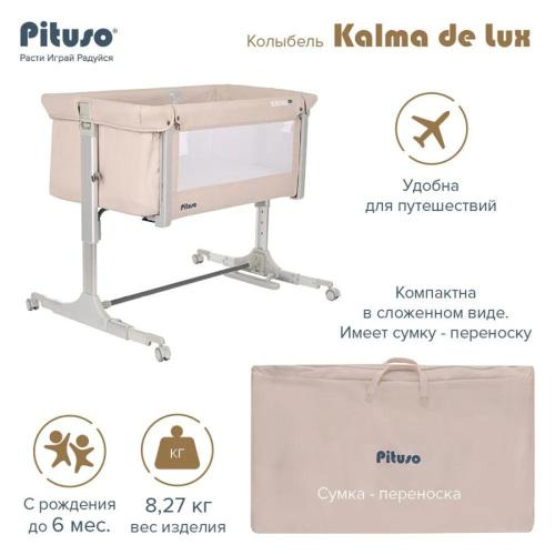 Колыбель Kalma de Lux Pituso AP806-Greу фото 2