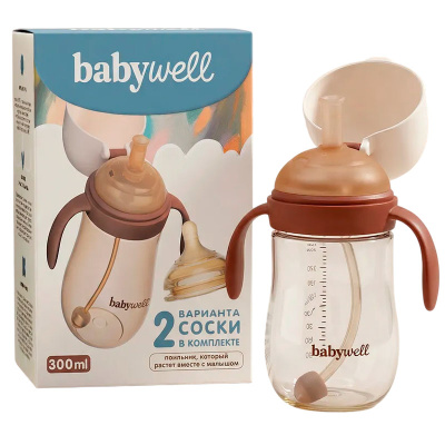 Поильник Babywell BW12065 2