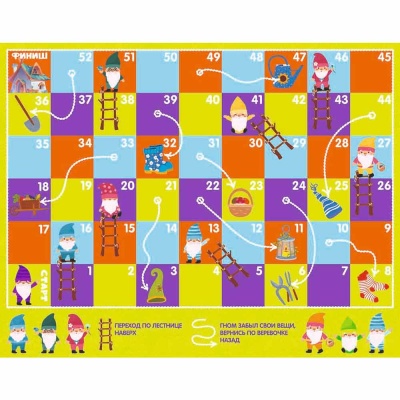 Игра настольная ходилка Веселые ходилки 4 в 1 Десятое Королевство 04931