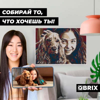Алмазная мозаика Vintage формат А3 на подрамнике Qbrix 40008 3
