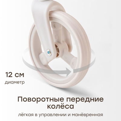 Игрушечная коляска для кукол Эшли Happy Baby 331956 бантик - bow 4