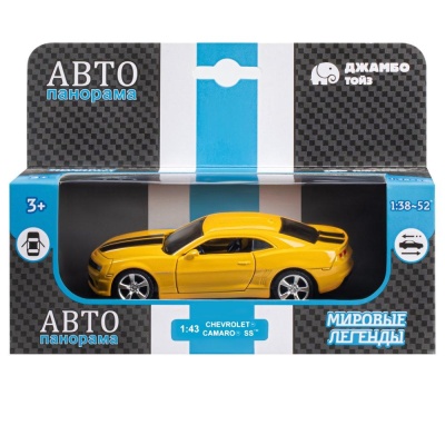 Коллекционная машинка Chevrolet Camaro SS Автопанорама JB1200137