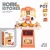 Игровой модуль Кухня звук свет Qkid 889-267