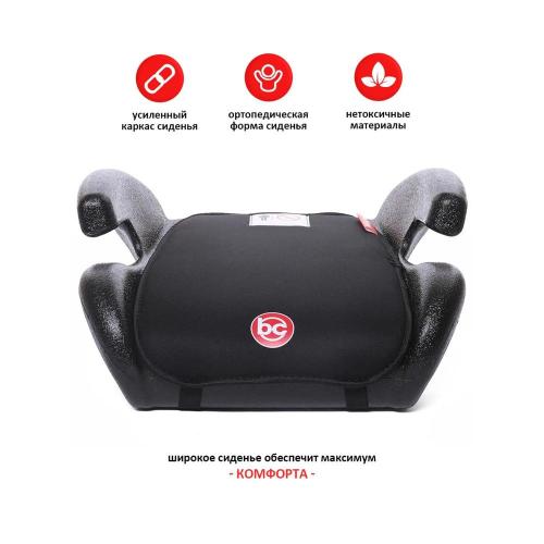Бустер Roller Babycare 1024 фото 5