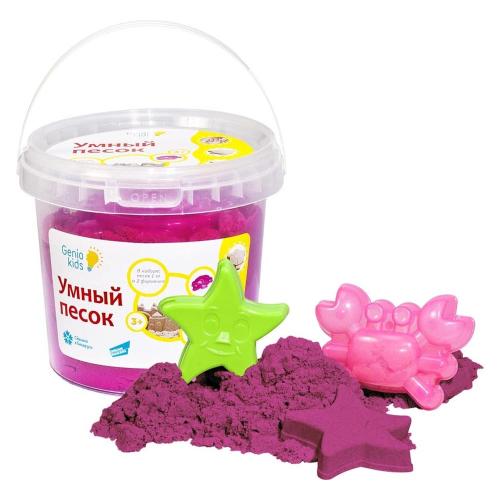 Набор для детского творчества Умный песок Розовый Genio Kids SSR101