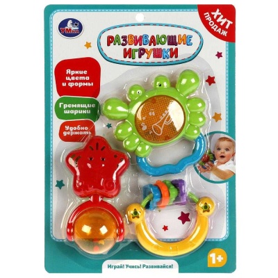 Набор развивающих игрушек Умка 2106M180-R