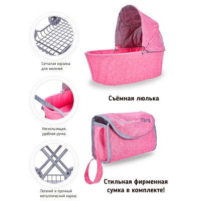 Коляска для кукол классическая с сумкой Mixy Buggy Boom 8019-2226 3