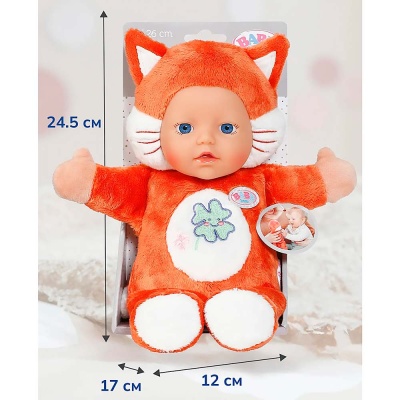 Кукла для малышей Лисёнок 26 см Baby born 68487