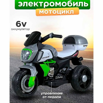 Детский электрический трехколесный мотоцикл FB-6189 green ПП100006380 2