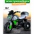 Детский электрический трехколесный мотоцикл FB-6189 green ПП100006380 Детский электрический трехколесный мотоцикл FB-6189 green ПП100006380