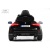 Детский электромобиль BMW M4 RiverToys A004AA чёрный