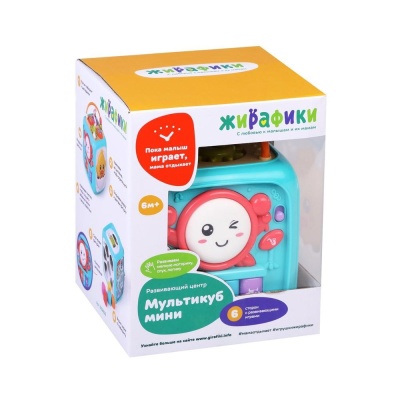 Развивающий игровой центр Мультикуб мини Жирафики 939926