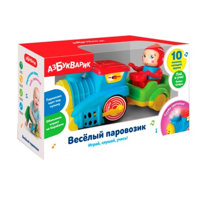 Музыкальная развивающая игрушка Веселый паровозик Азбукварик 2