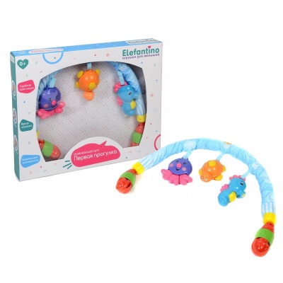 Дуга развивающая Elefantino IT106276