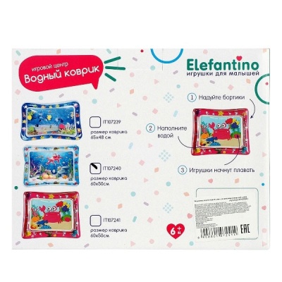 Развивающий игровой центр Надувной коврик с водой Elefantino IT107240