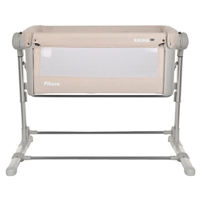 Колыбель Pituso Kalma Luxury AP804-Beige Бежевый 02