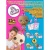 Мягконабивная кукла-сюрприз Big Big Baby HUN0940 Мягконабивная кукла-сюрприз Big Big Baby HUN0940