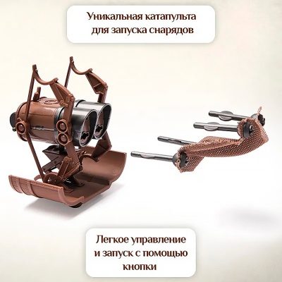 Игровой набор Как приручить дракона 5 фигурок с катапультой Spin Master 66129 3