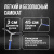 Самокат двухколёсный Rocket R0093 синий Самокат двухколёсный Rocket R0093 синий