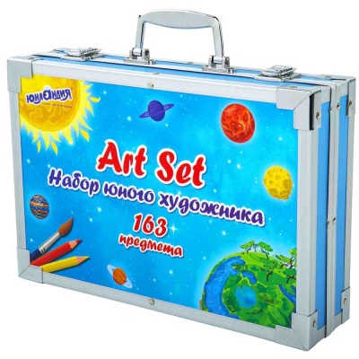 Набор Юного художника Cosmo для рисования и творчества в кейсе Юнландия 664634-1