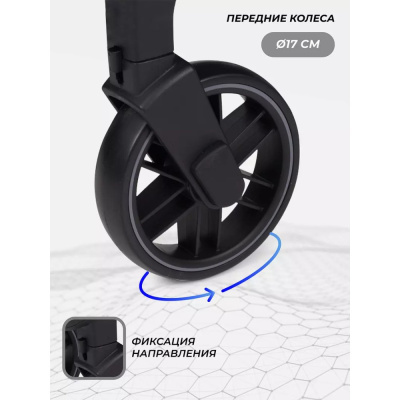 Коляска прогулочная Rant Vega RA057 Green