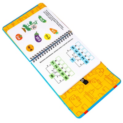 Настольная игра Математические лабиринты 2 Bondibon ВВ5625