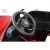 Детский электромобиль RiverToys X008XX красный глянец