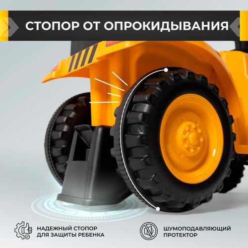Каталка CAT Trac 658C Sweet Baby 427292 фото 7