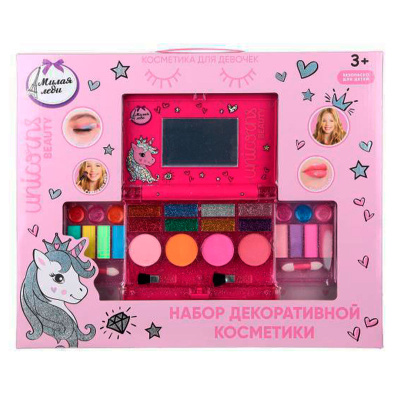 Набор детской декоративной косметики Милая леди J540-UNI-ML 3