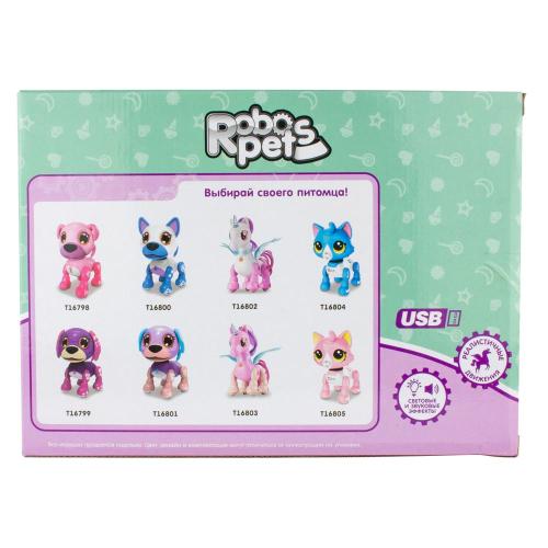 Интерактивная игрушка Робо Единорог бело розовый 1toy Т16802 фото 2