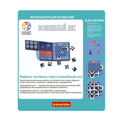 Настольная игра Волшебный лес Bondibon ВВ0886