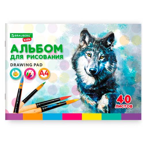 Альбом для рисования Зверята А4 40 листов Brauberg Kids 106683 фото 2