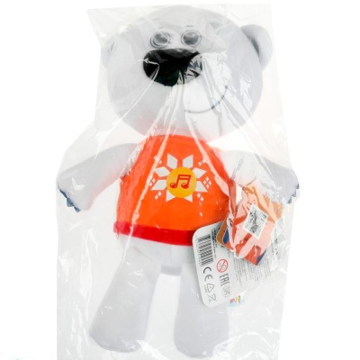 Мягкая игрушка озвученная Медвежонок 20 см Мульти Пульти V62076/20 3