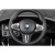 Детский электромобиль BMW M4 RiverToys A004AA чёрный