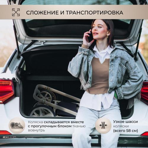 Коляска 3 в 1 Sweet Baby Elegante 427218 LT Beige фото 16