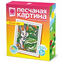 Набор для творчества Песчаная картина Дачный сезон Фантазер 407203