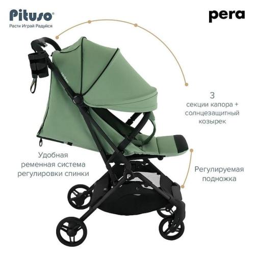 Коляска прогулочная Pituso Pera Q-7 Emerald mood фото 6