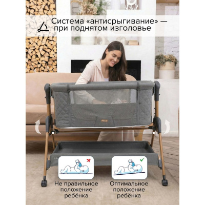 Колыбель Pituso Lila OD-B15-Grey серый