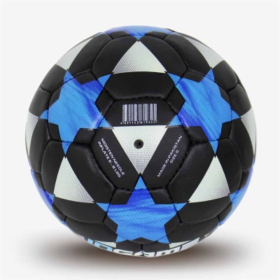 Мяч футбольный Stark №5 Ingame IFB-121 2